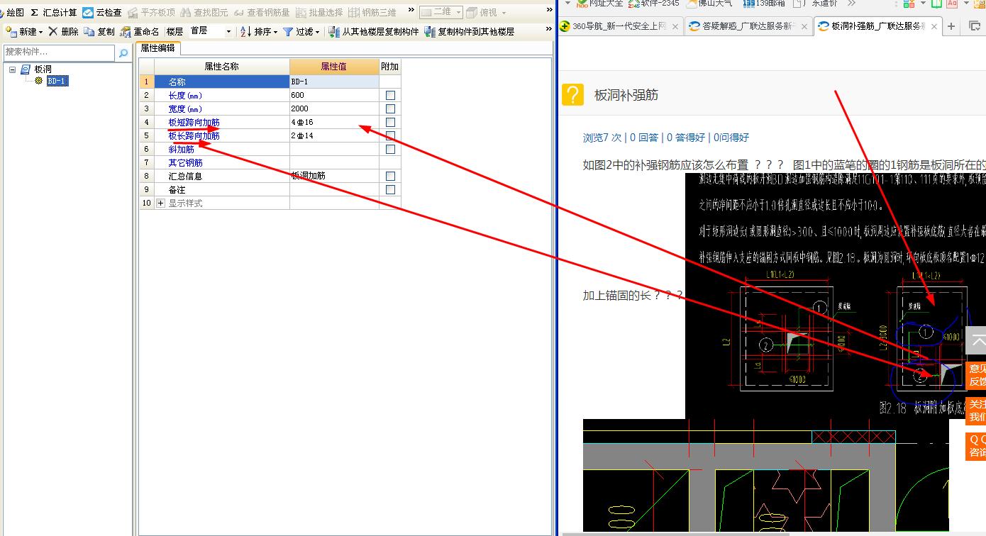 答疑解惑