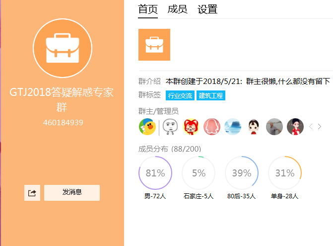 千赢官网首页登录入口服务新干线