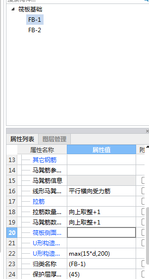凳筋