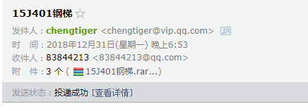 千赢官网首页登录入口服务新干线