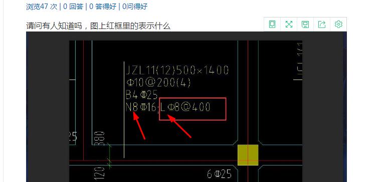 答疑解惑