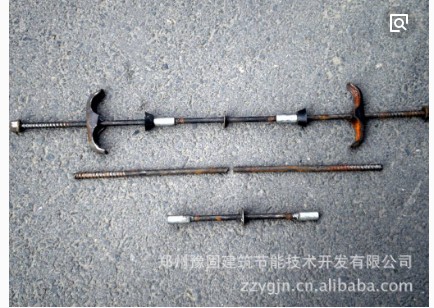 算量