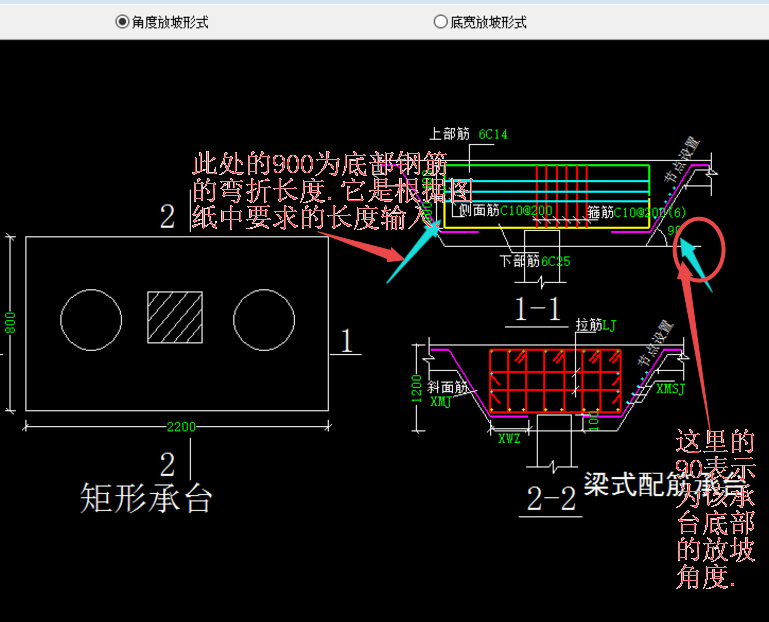 建筑行業(yè)快速問答平臺-答疑解惑