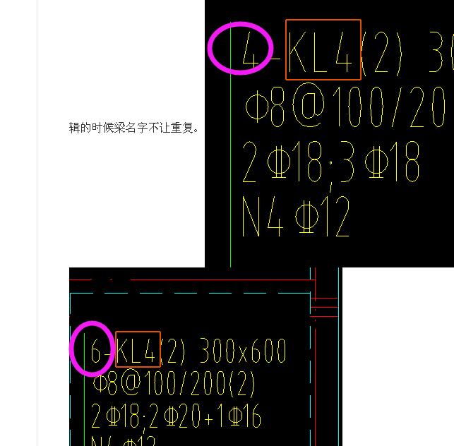 建筑行业快速问答平台-答疑解惑