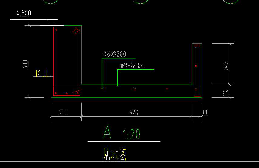 算量