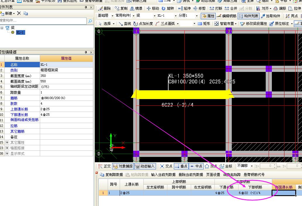 顯示錯(cuò)誤