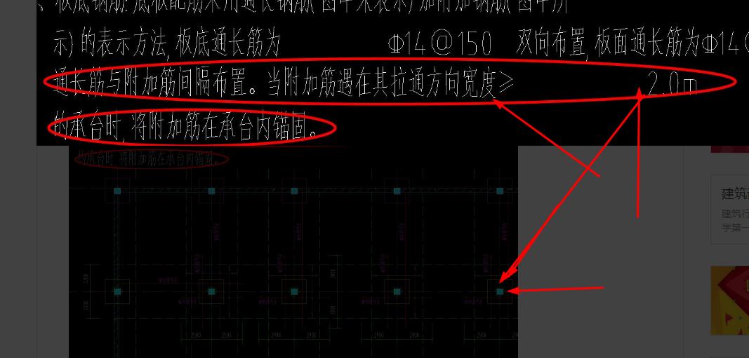 廣東省