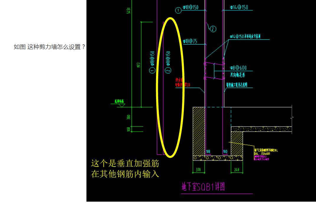 广联达服务新干线