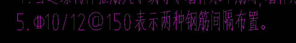 画箍筋