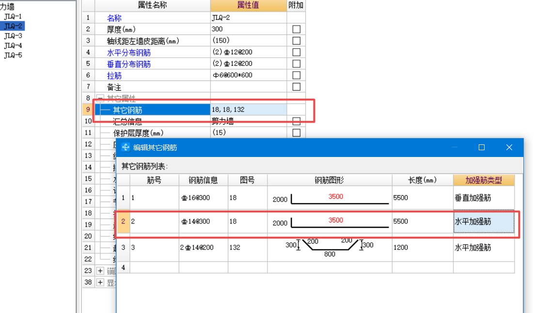 千赢官网首页登录入口服务新干线