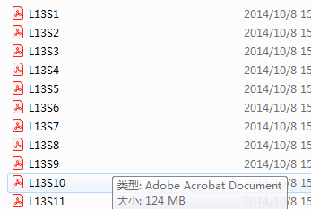 廣聯達服務新干線