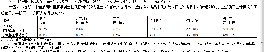 千赢官网首页登录入口服务新干线