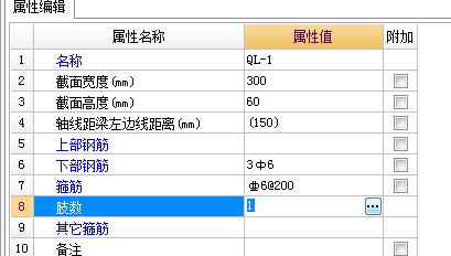 广联达服务新干线