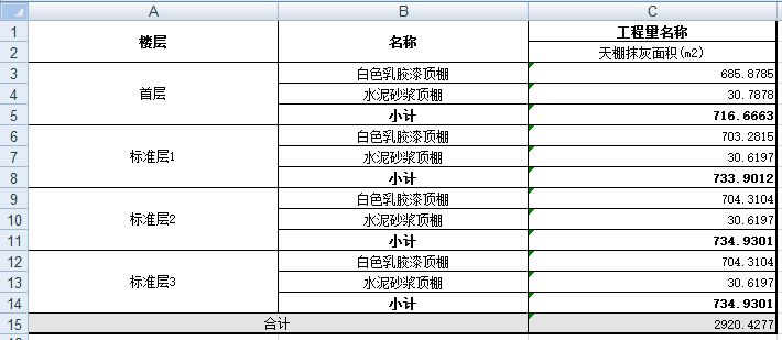 千赢官网首页登录入口服务新干线