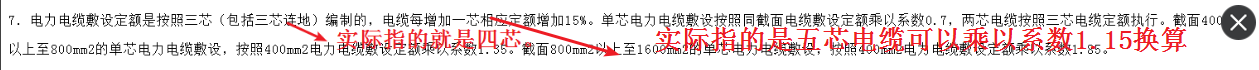 千赢官网首页登录入口服务新干线