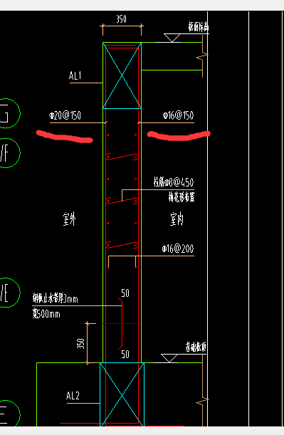 外侧钢筋