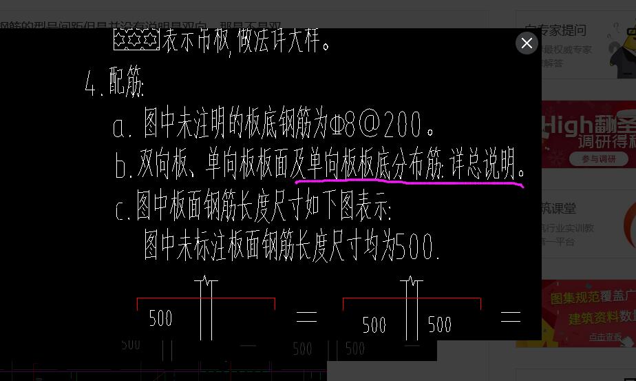 答疑解惑