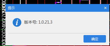 节点区