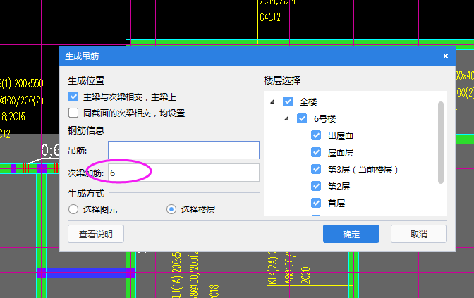 答疑解惑