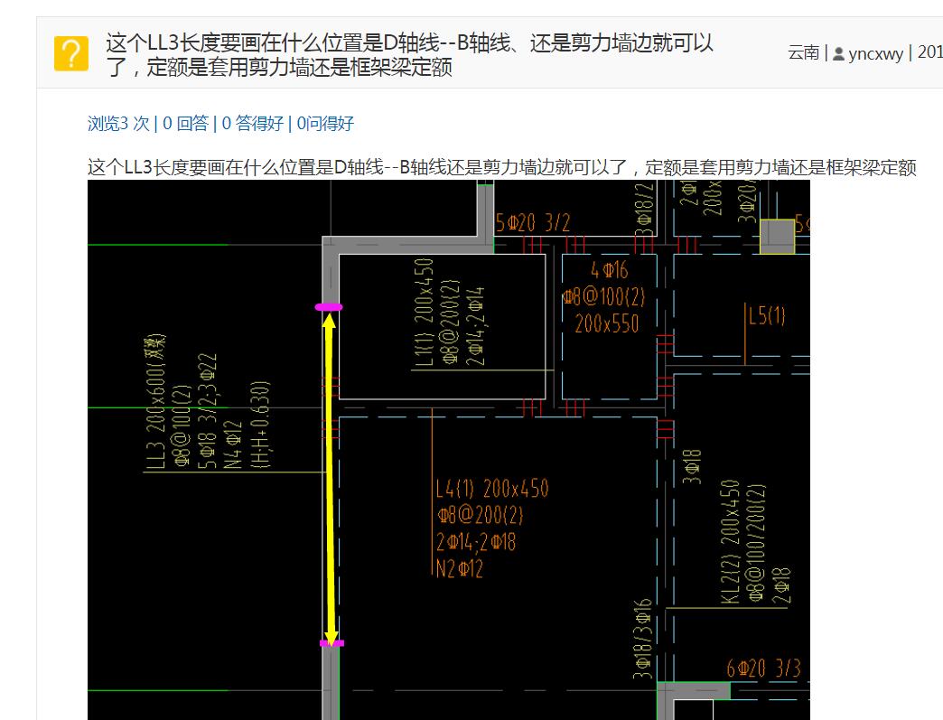 答疑解惑