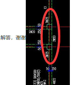 貫通