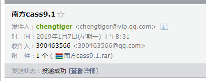 答疑解惑