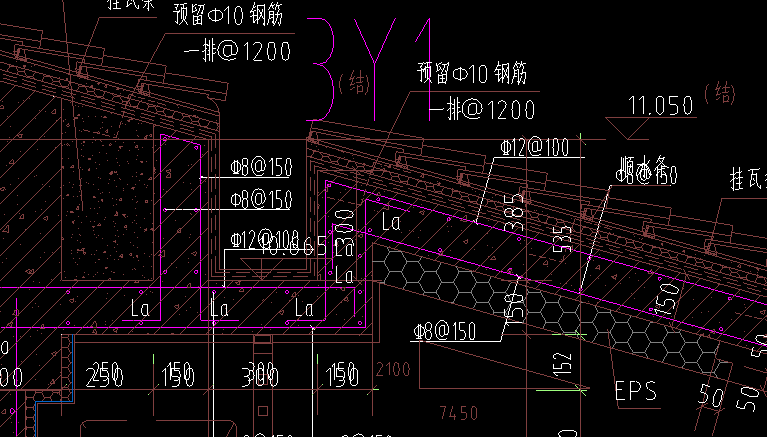 天溝