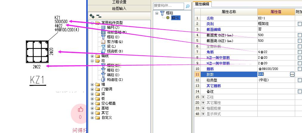 答疑解惑