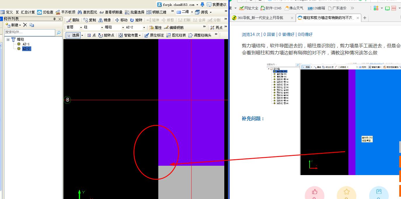 千赢官网首页登录入口服务新干线