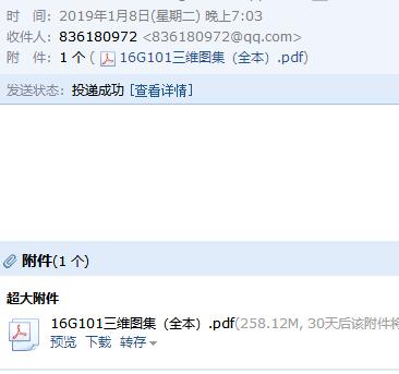 千赢官网首页登录入口服务新干线