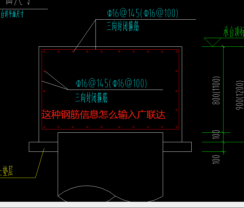 桩