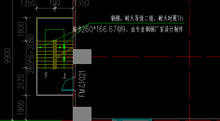 鋼結構