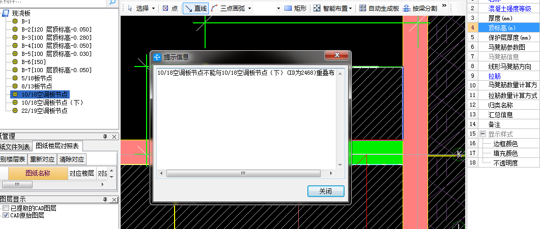 答疑解惑