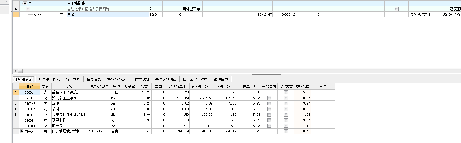 千赢官网首页登录入口
