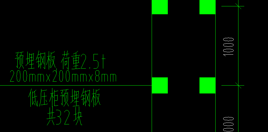 铁构件