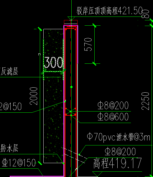 剪力墙拉筋