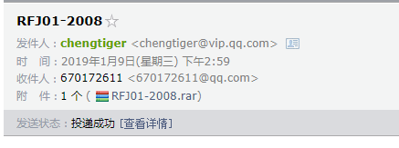 答疑解惑