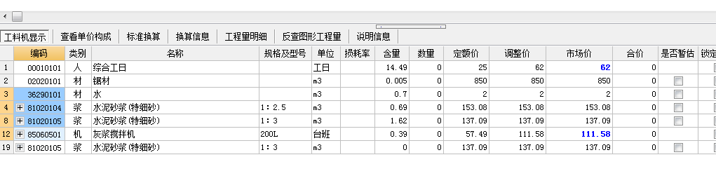 千赢官网首页登录入口服务新干线