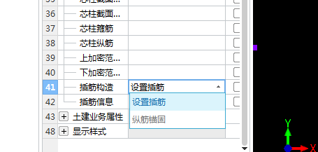 廣聯(lián)達服務新干線