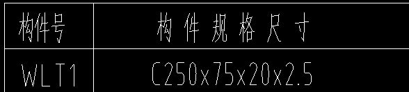 屋面