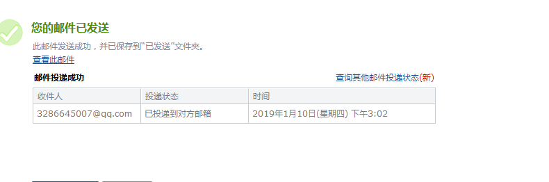 識圖