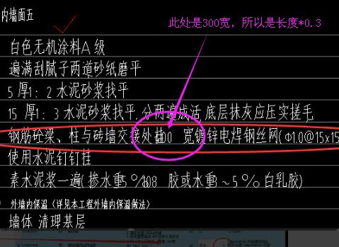 廣東省