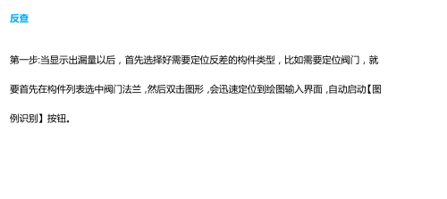 答疑解惑