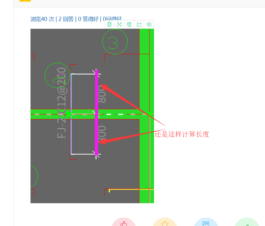 广联达服务新干线