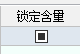 量表