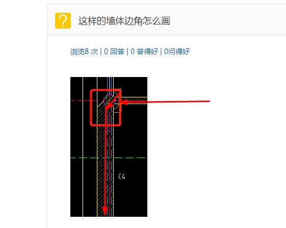 广联达服务新干线