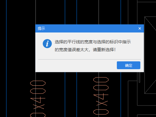 算量