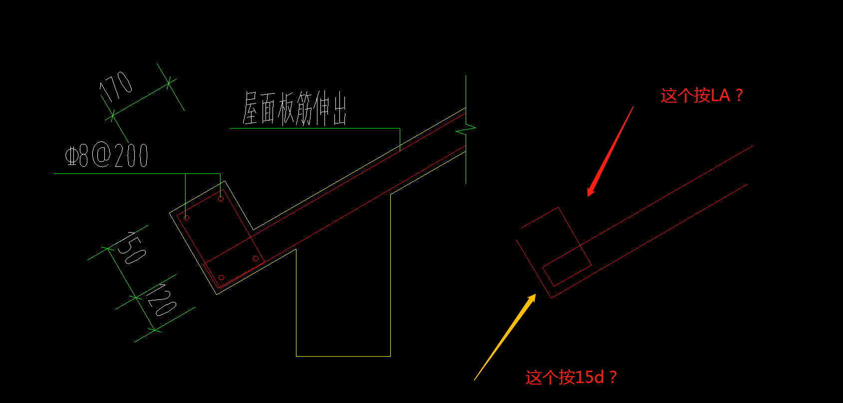 其他钢筋