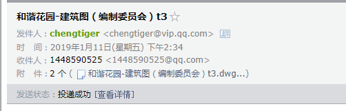 学习软件