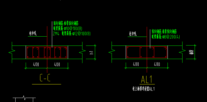 暗梁